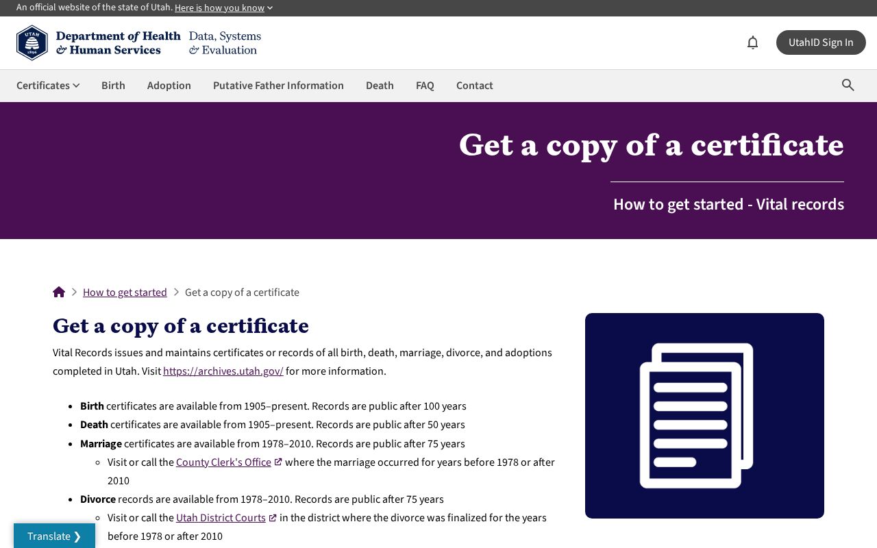 Payson public records certificate ordering page from Utah Vital Records